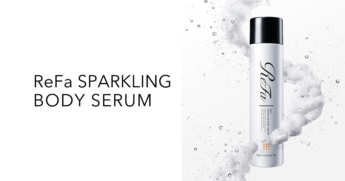 ReFa SPARKLING BODY SERUM | PRODUCTS | ReFa | MTG Co., Ltd.
